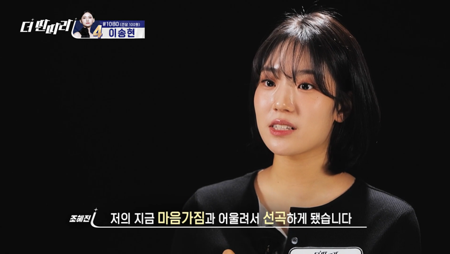 마지막 게임에 올인으로 대박 터트린 고등학생 | 인스티즈
