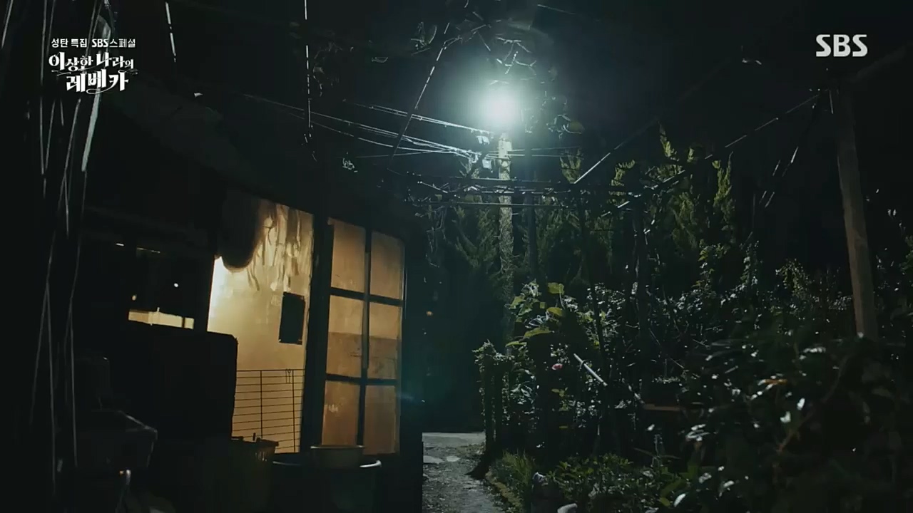 SBS 스페셜.E648.221226p.H264-F1RST.mp4_20221231_190956.819.jpg