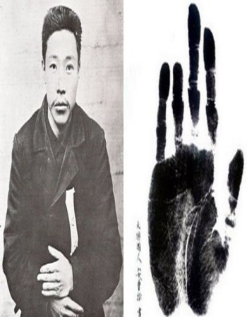  안중근 의사 명언