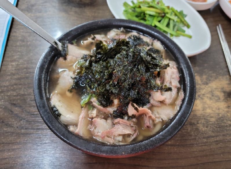 해양산국밥 양산북정점
