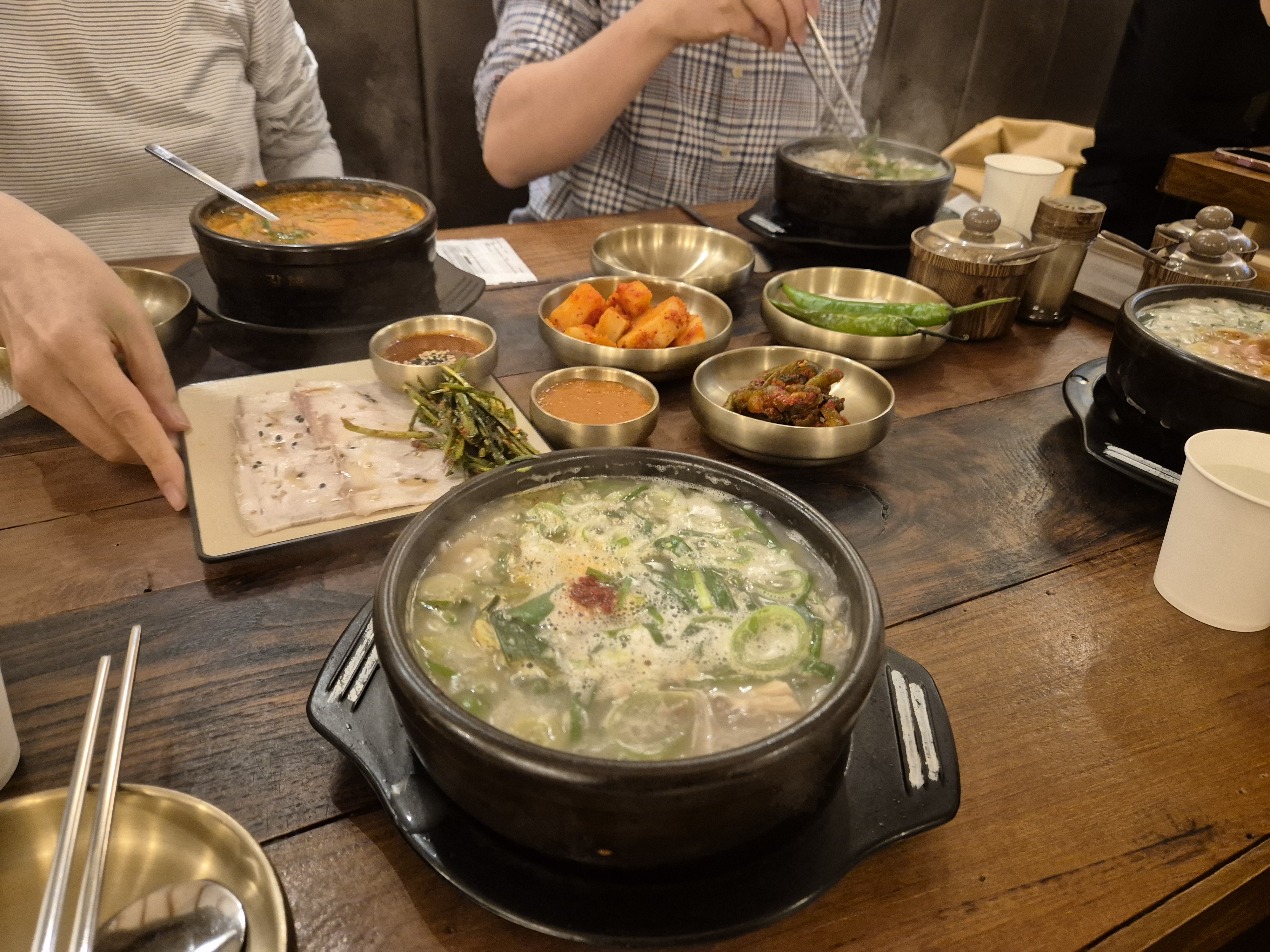 북촌식당 이미지