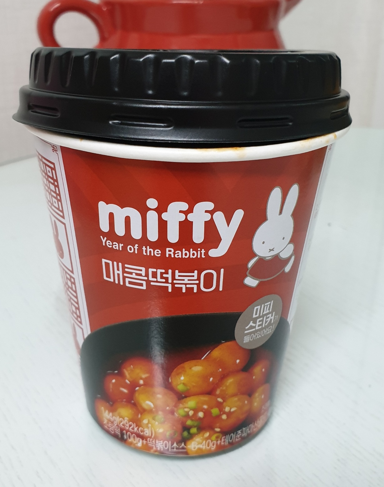 매콤 컵 떡볶이 미피 조리법