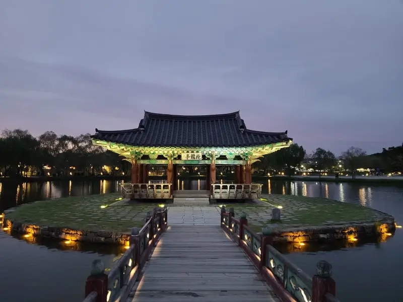 궁남지