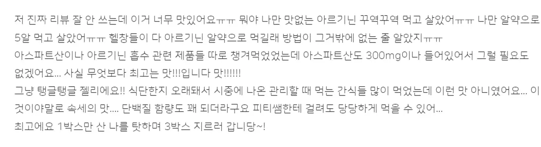 에이엠167 이미지