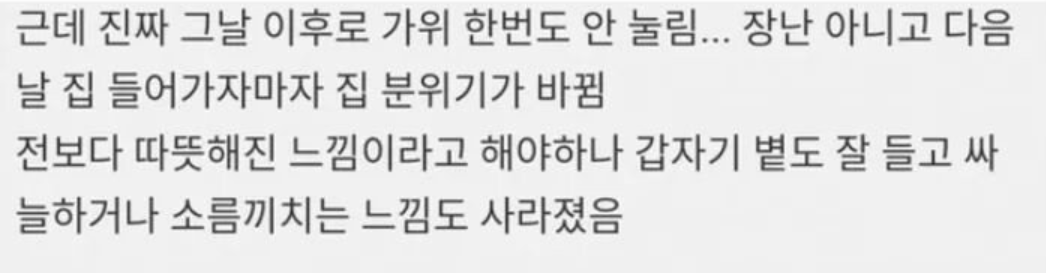 이 이미지는 대체 속성이 비어있습니다. 그 파일 이름은 img.png입니다