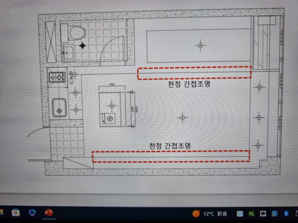 수정 후 최종 도안