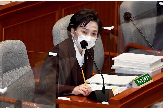  일산 하이파크시티 시세 김현미 발언 논란