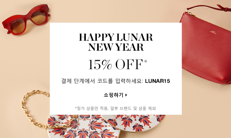 매치스 이미지