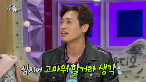 "도를 넘어도 한참 넘었네…" 조인성한테 친하다고 까블었다가 대놓고 손절당한 방송인