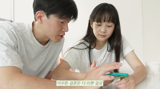  김무열 "윤승아 제일 예쁜 날? 고르기 어려워...다 예쁘다!!" (승아로운)