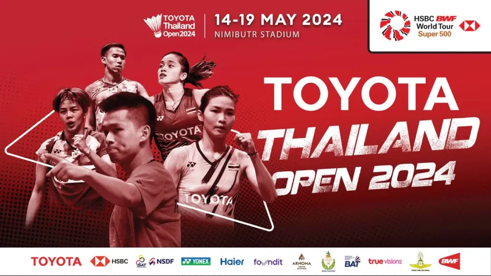도요타 태국 오픈 배드민턴 대회