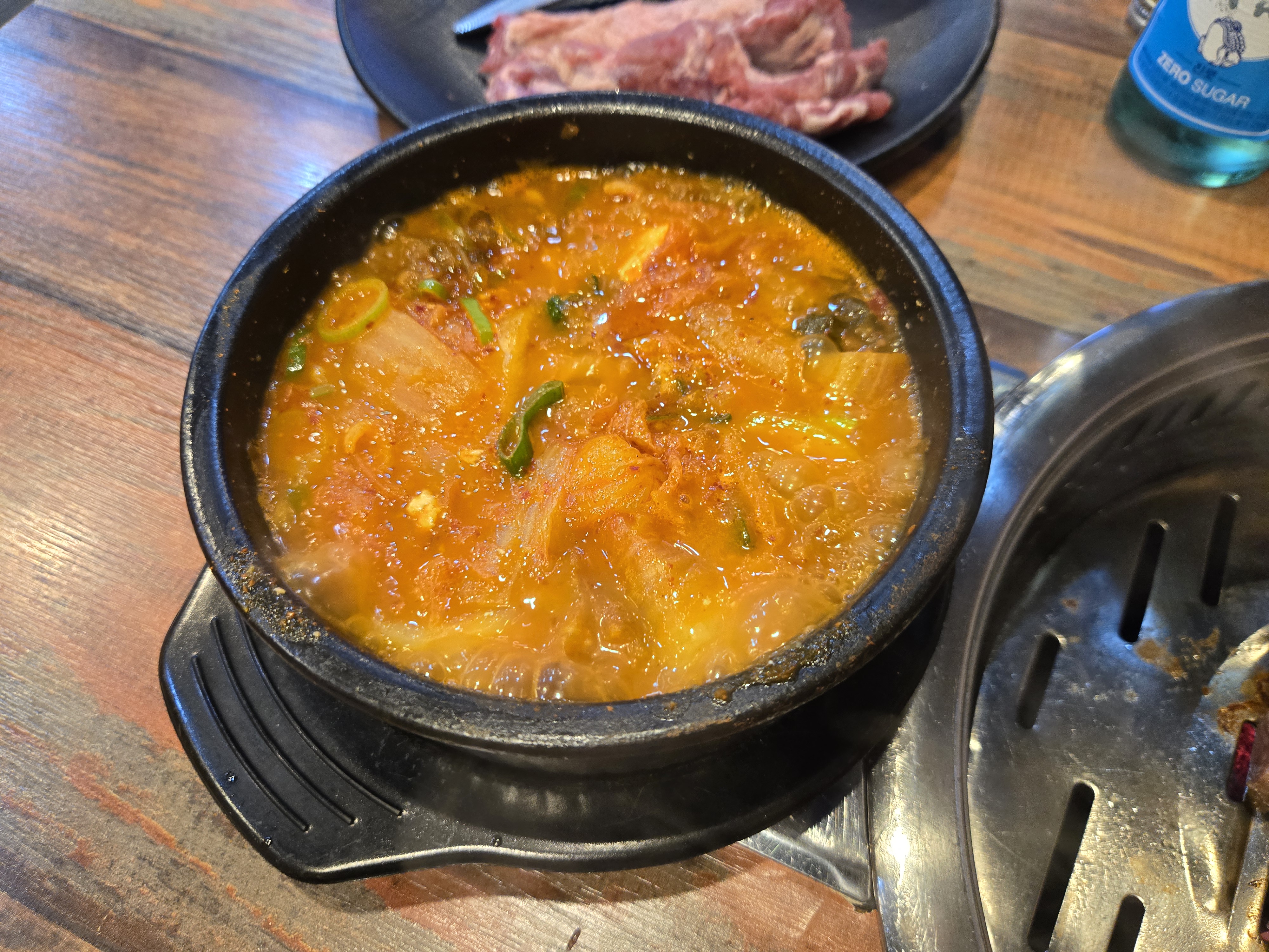 생갈매기살