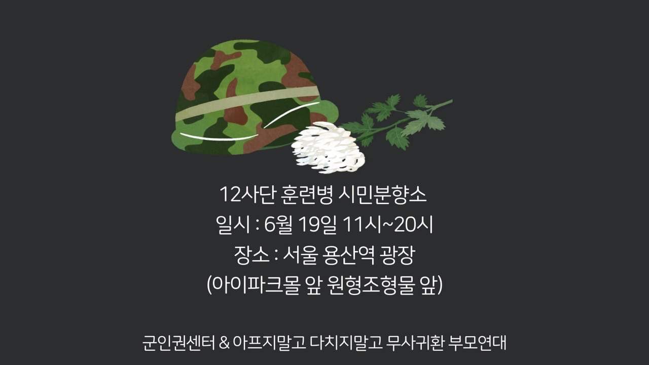Taehoon_Lim-1803049000603677126-0.jpg