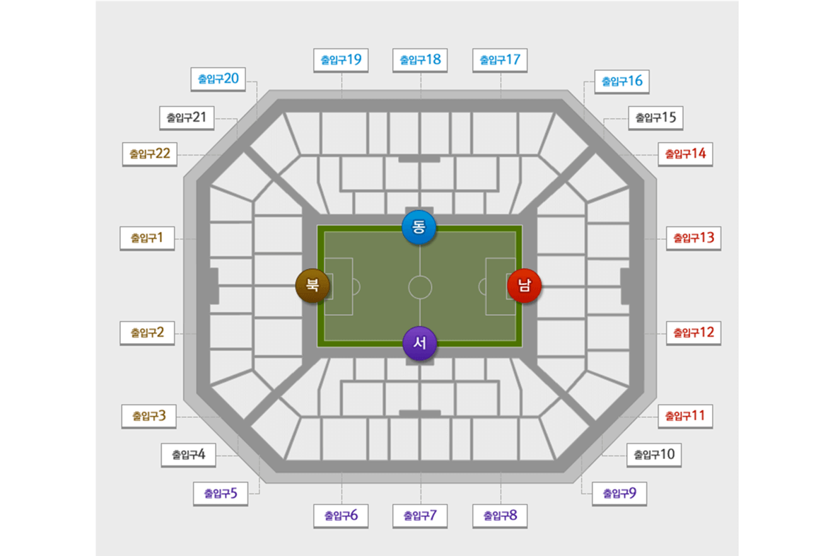 2024 임영웅 콘서트 일정표 (상암 앙코르 공연, 예매방법, 가격)
