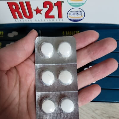 RU21 정제