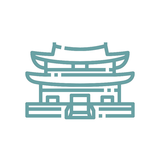 명소