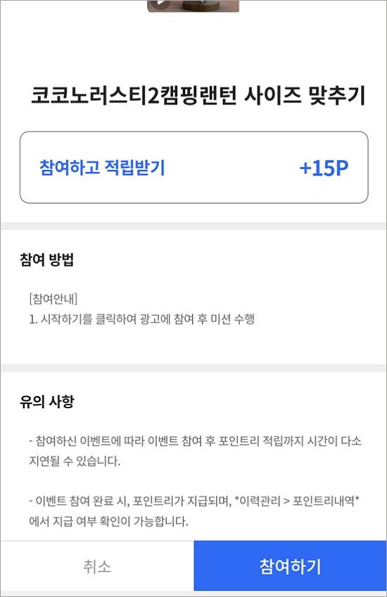 애드모아 이미지