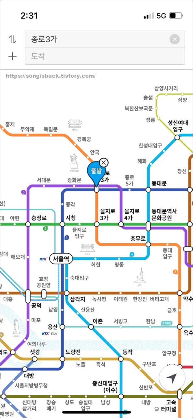 카카오 지하철 화면이다