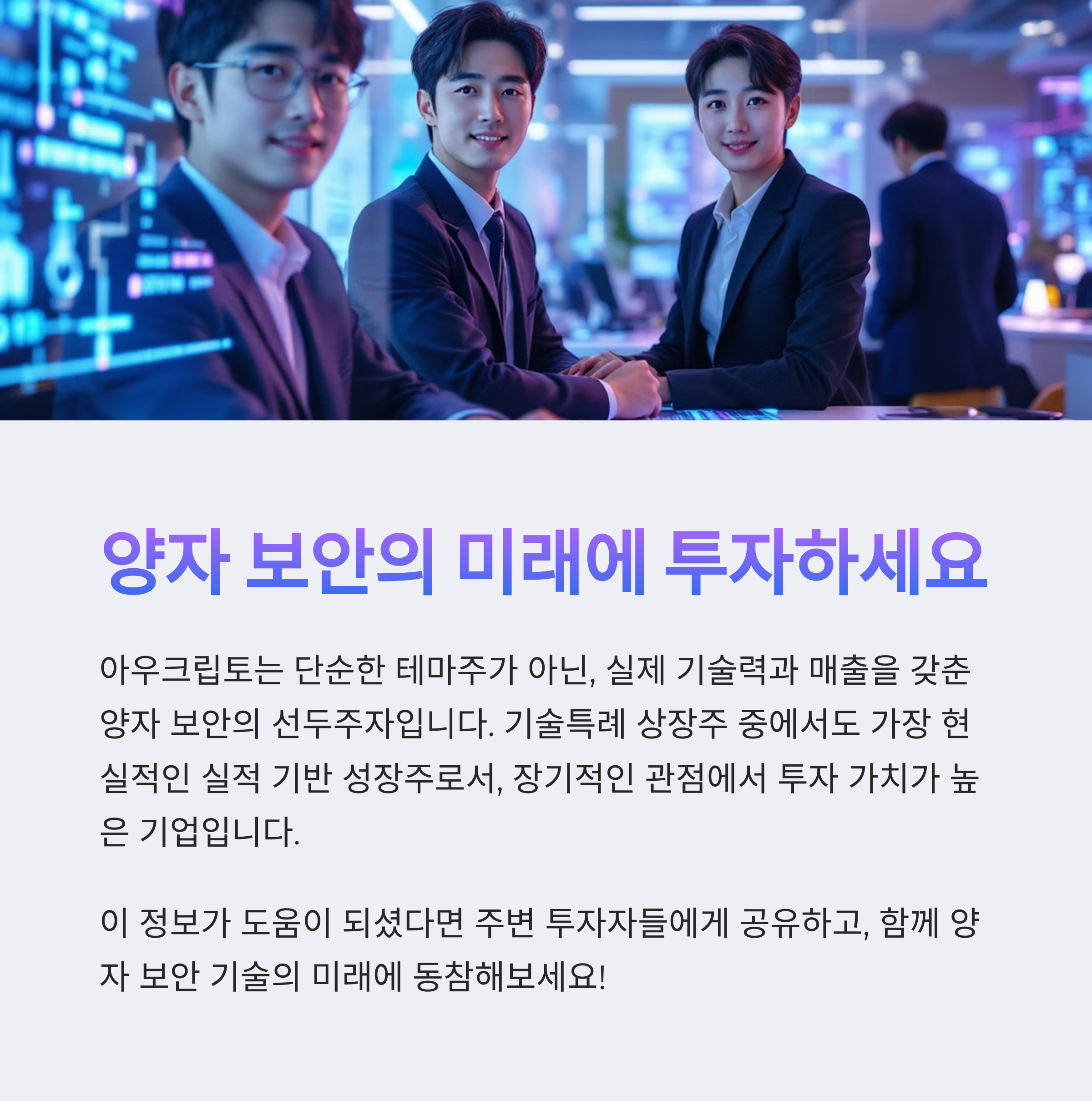 아우라두 이미지