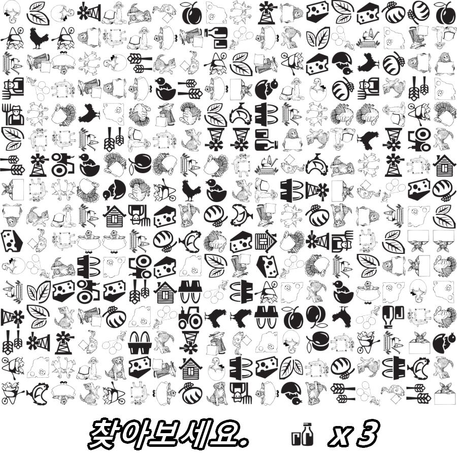 무지개꿈 무지개꿈해몽 쌍무지개꿈 4