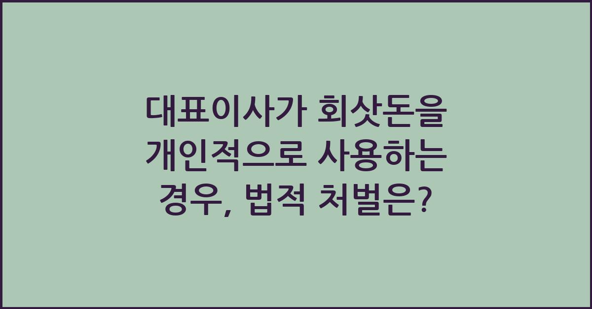 경우 이미지