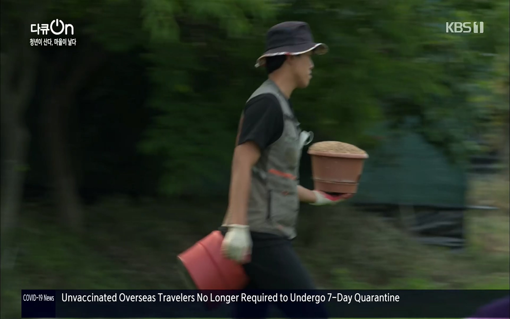 다큐 On.E146.220701p.H264-F1RST.mp4_20220704_205933.041.jpg