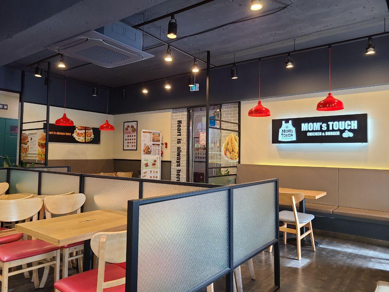 맘스터치순천대점 이미지