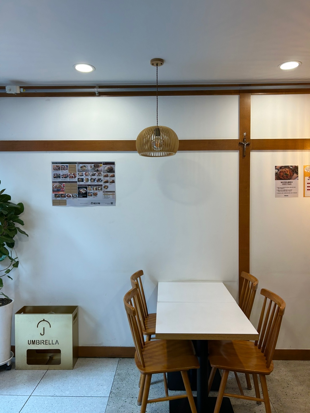 동경규동 성신여대점 이미지