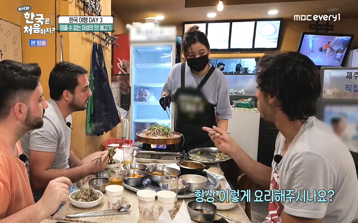 어서와 한국은 처음이지 시즌2.E229.220923p-NEXT.mp4_20220924_181733.024.jpg