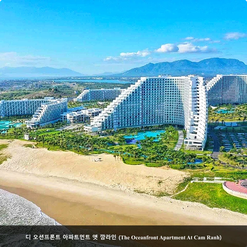 디 오션프론트 아파트먼트 앳 깜라인 (The Oceanfront Apartment At Cam Ranh)_1