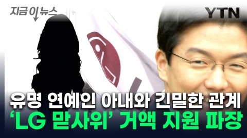 조한선