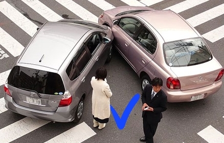 교통 사고
