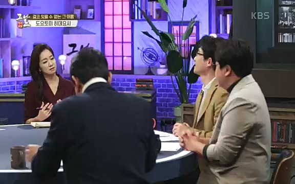 [345회] 역사저널 그날 - KBS세계사를 바꾼 승부④ 일본 전국시대, 최후의 승자는-] 임진왜란의 원흉이자 빌런의 대명사로 알려진 도요토미 히데요시. 그러나 그는 일본인들이 좋아하는 인물 순위에서 꾸준히 상위권을 차지하는 인물_20220601_184942.370.jpg