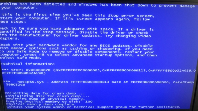  필자가 인정하는 대한민국 최강의 바이러스 치료 악성 코드 제거 스크립트 멀웨어 제로(Malware Zero)