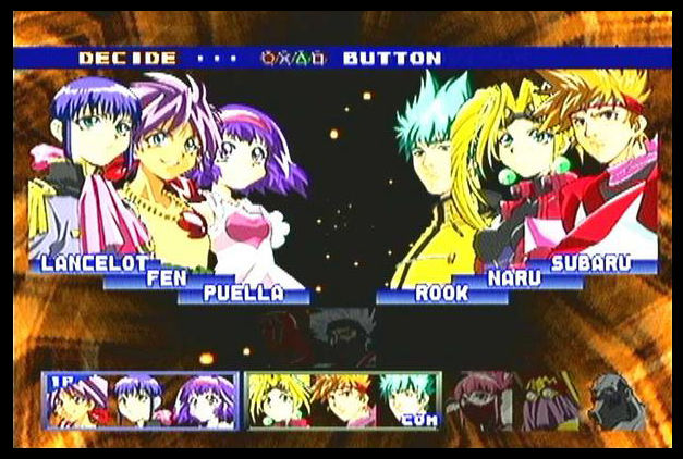 정신과시간의방 Ps1 투신전 스바루 闘神伝昴 Toshinden 4 1999 정신과시간의방 Ps1 투신전 스바루 闘神伝昴 Toshinden 4 1999