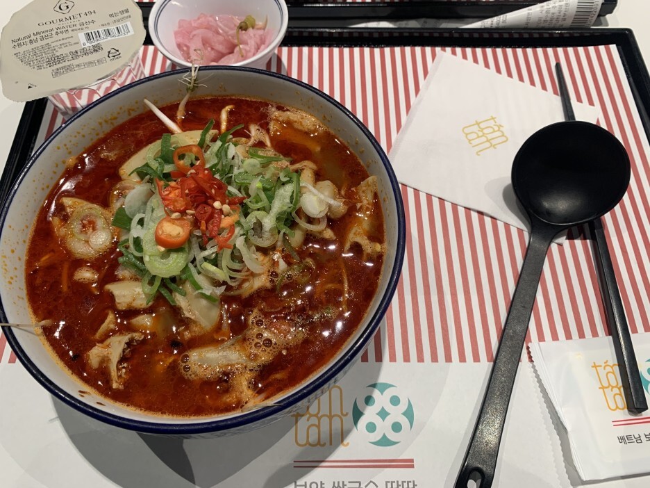 숯불직화소고기쌀국수
