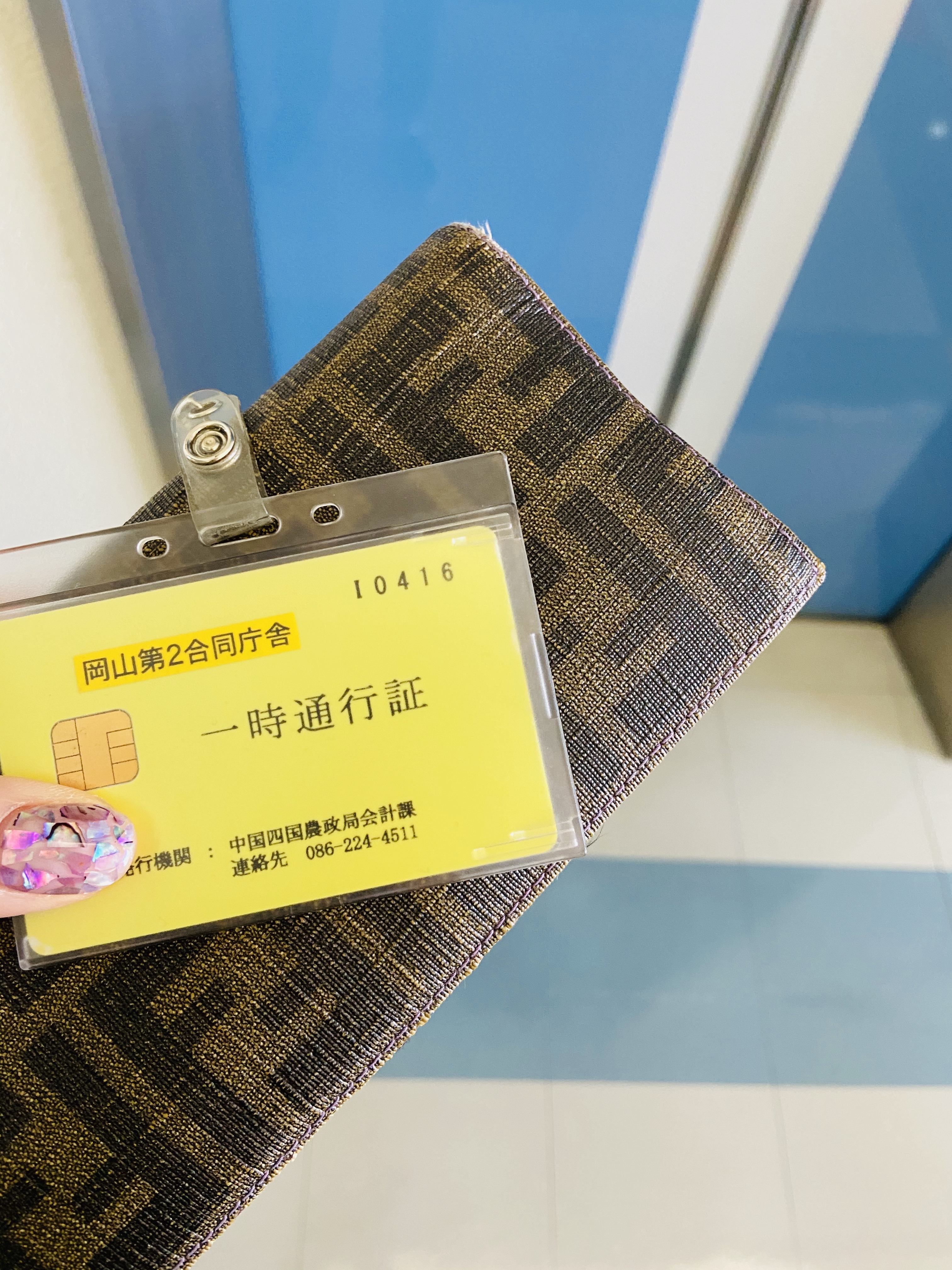 일본생활 년 일본 취업 비자 갱신 할 때 필요한 서류