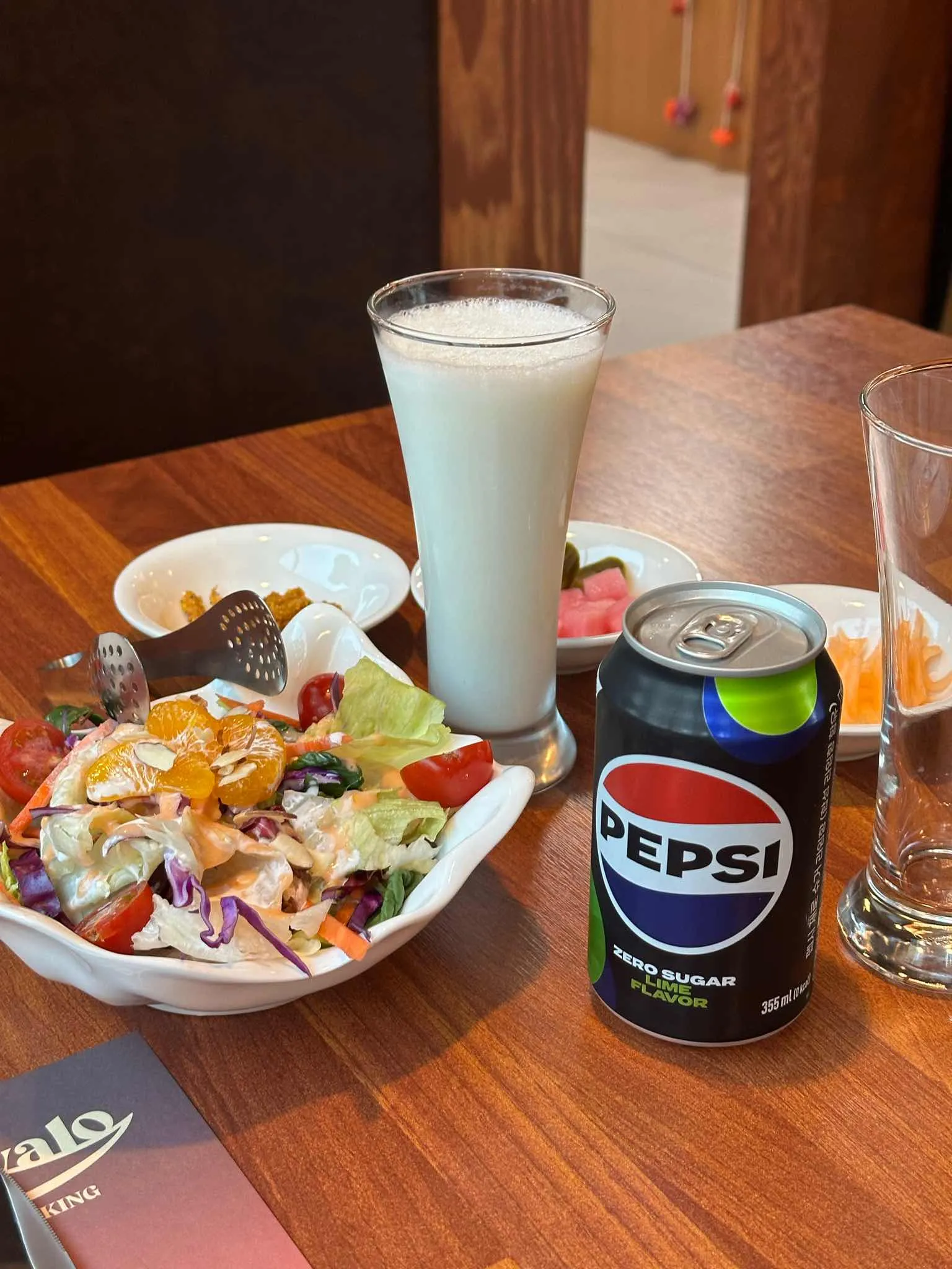 런치세트