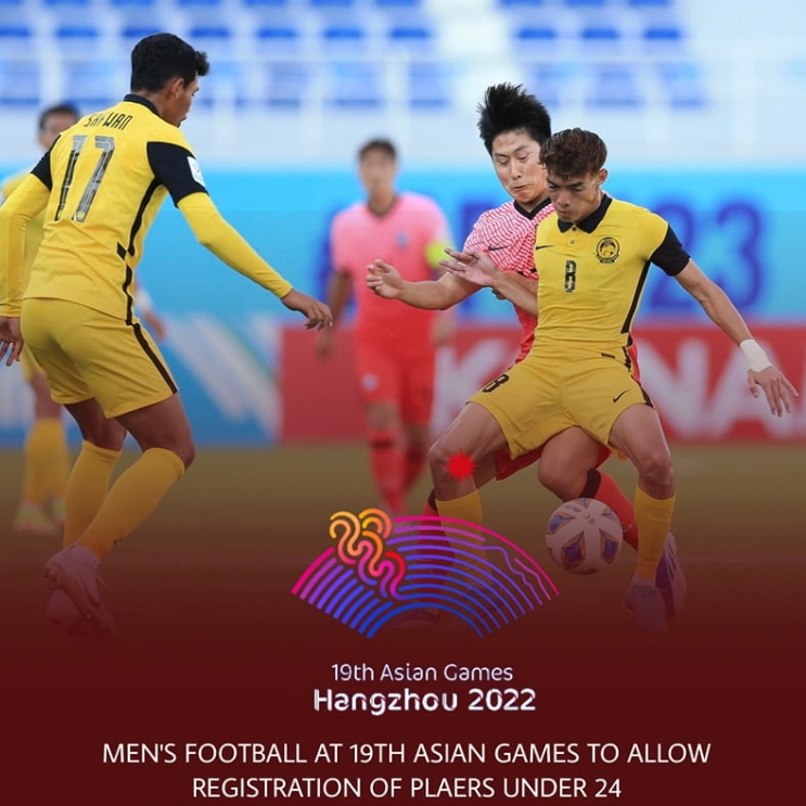 한국-쿠웨이트-축구
