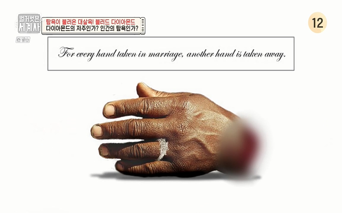 벌거벗은 세계사.E62.220831p-NEXT.mp4_20220905_203533.373.jpg