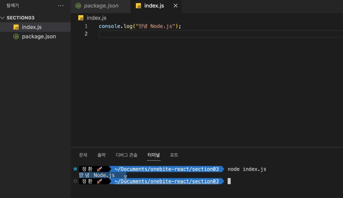 article thumbnail image