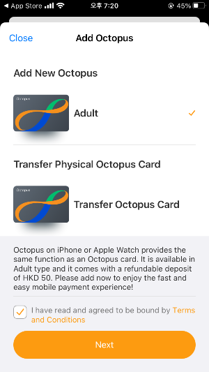 애플페이로 옥토퍼스 카드 충전&#44; 사용하기