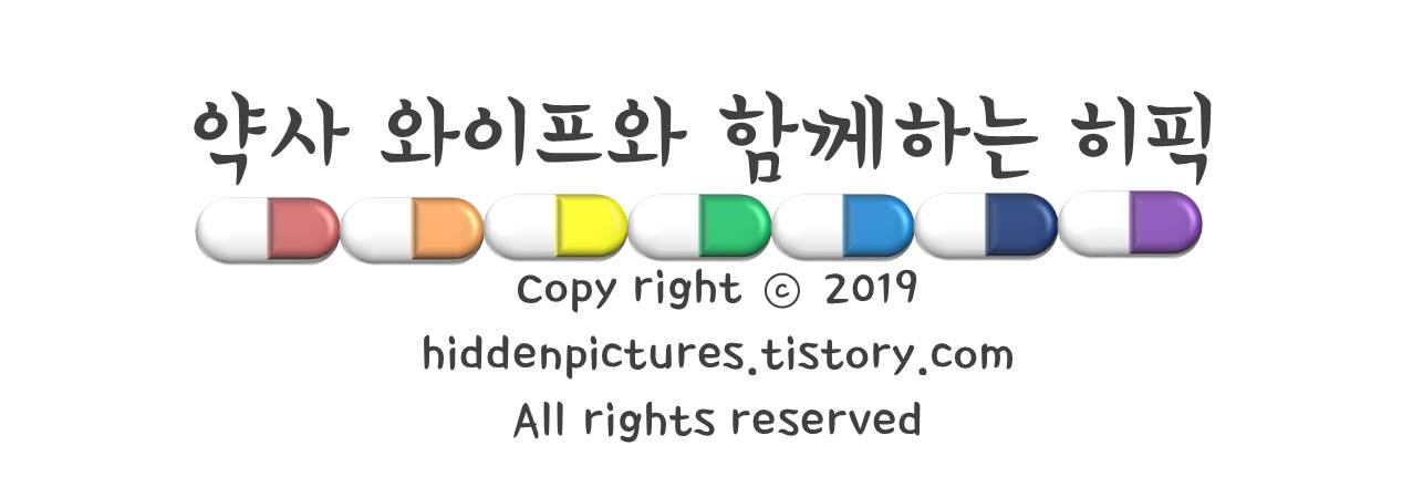 신비위스키 이미지