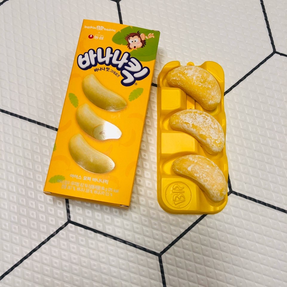  [이달의 디저트]배스킨라빈스 아이스 모찌 바나나킥_추가 해피포인트 적립 까지!