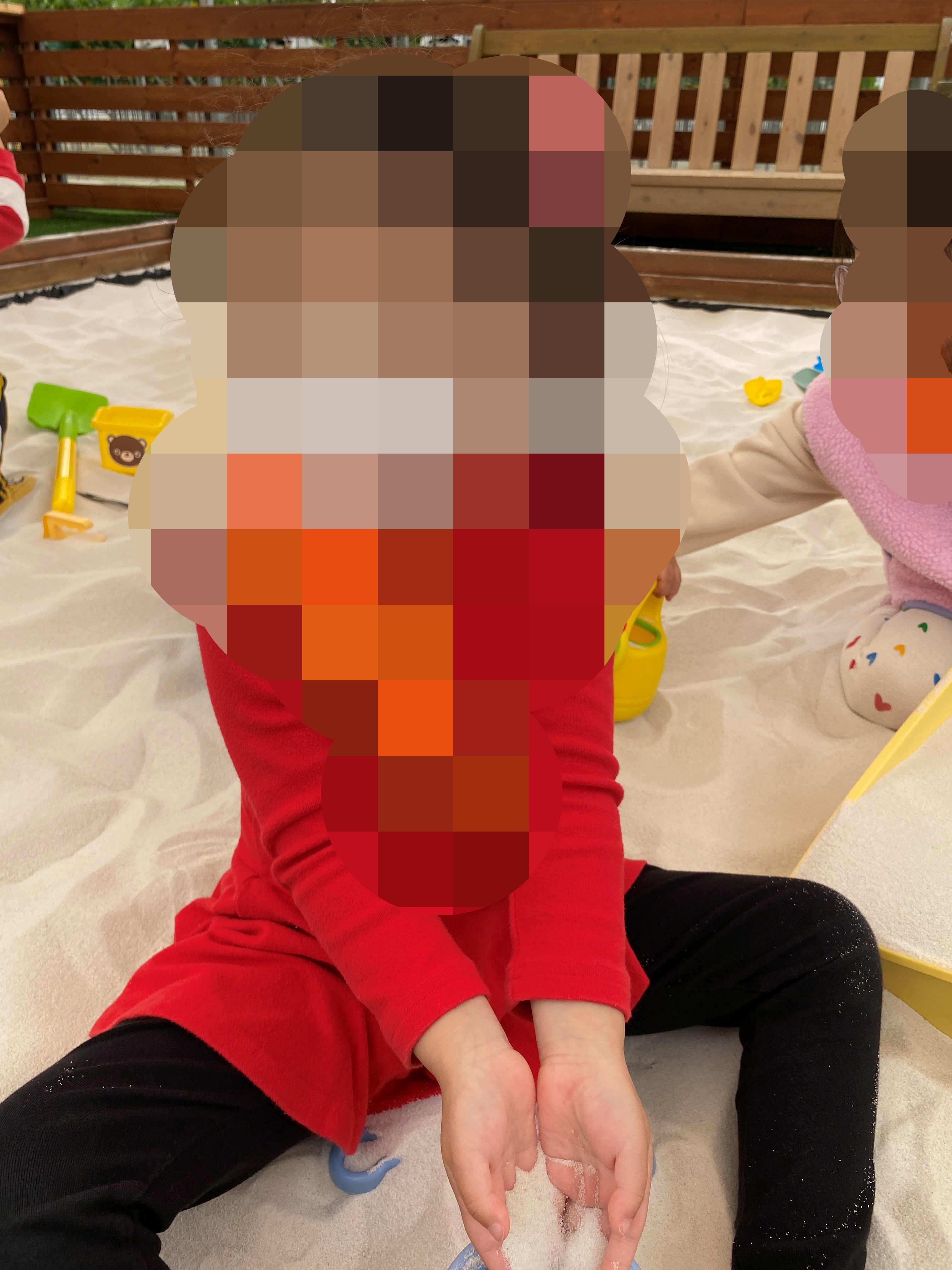 모래놀이