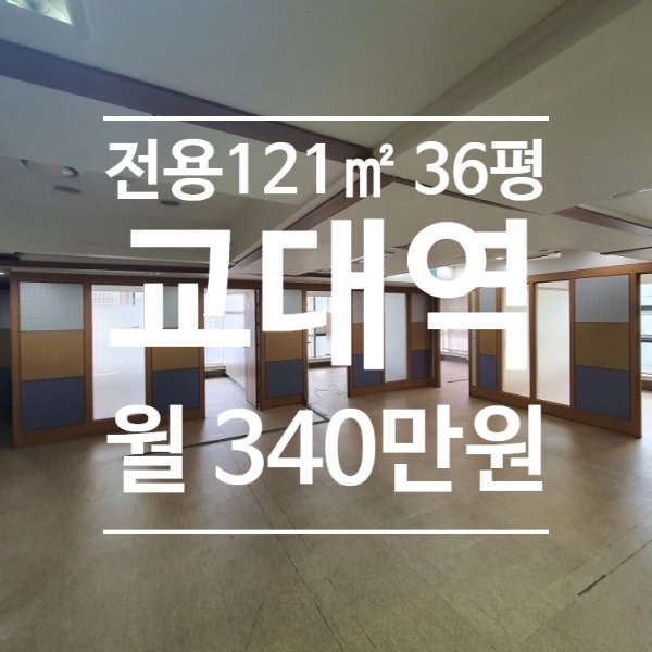 대표 썸네일