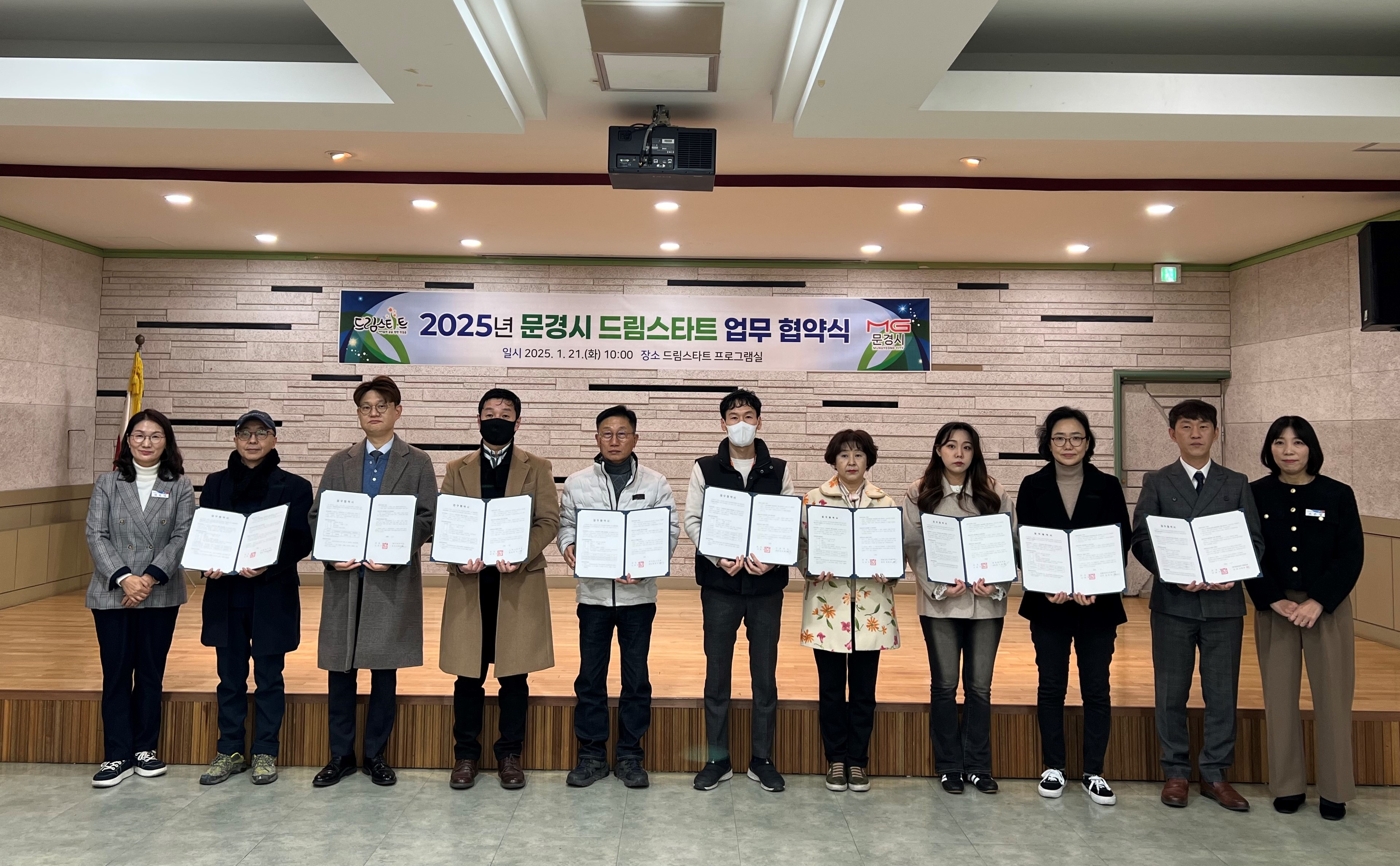 스타트샵 이미지