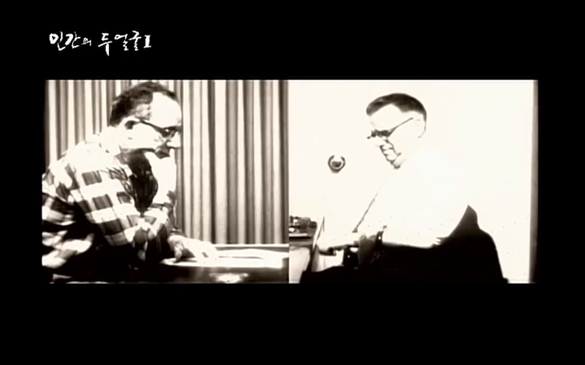 EBS 다큐프라임 - Docuprime, 인간의 두 얼굴 제2부 사소한 것의 기적.mp4_20220327_150005.306.jpg