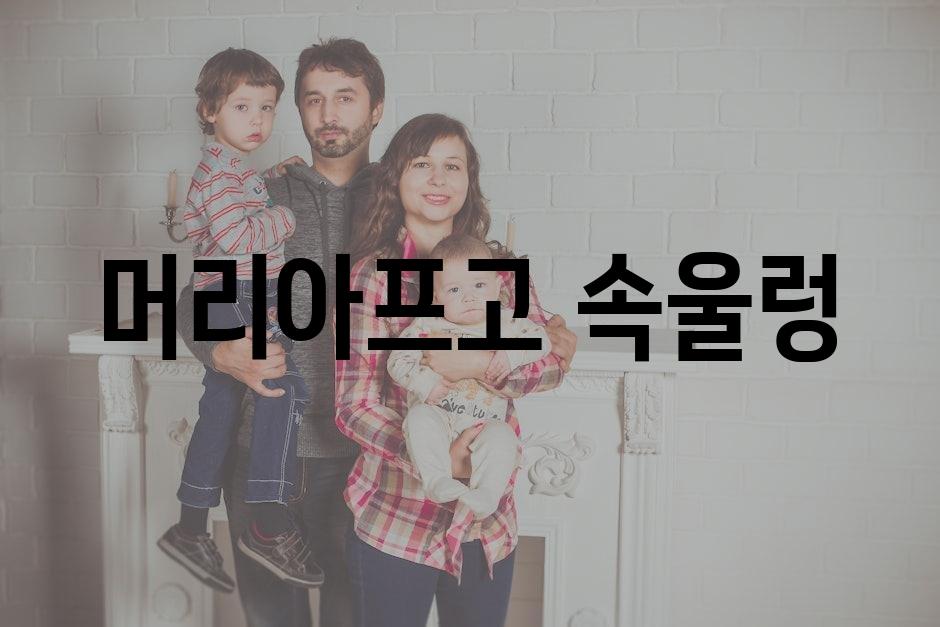 샘플 (31)