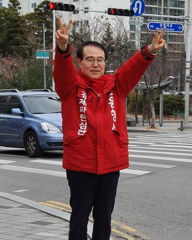 윤형선 프로필 나이 의사 인스타 고향 의원 후보 정당 학력 과거